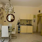 בית נופש Baghyboo סלרנו